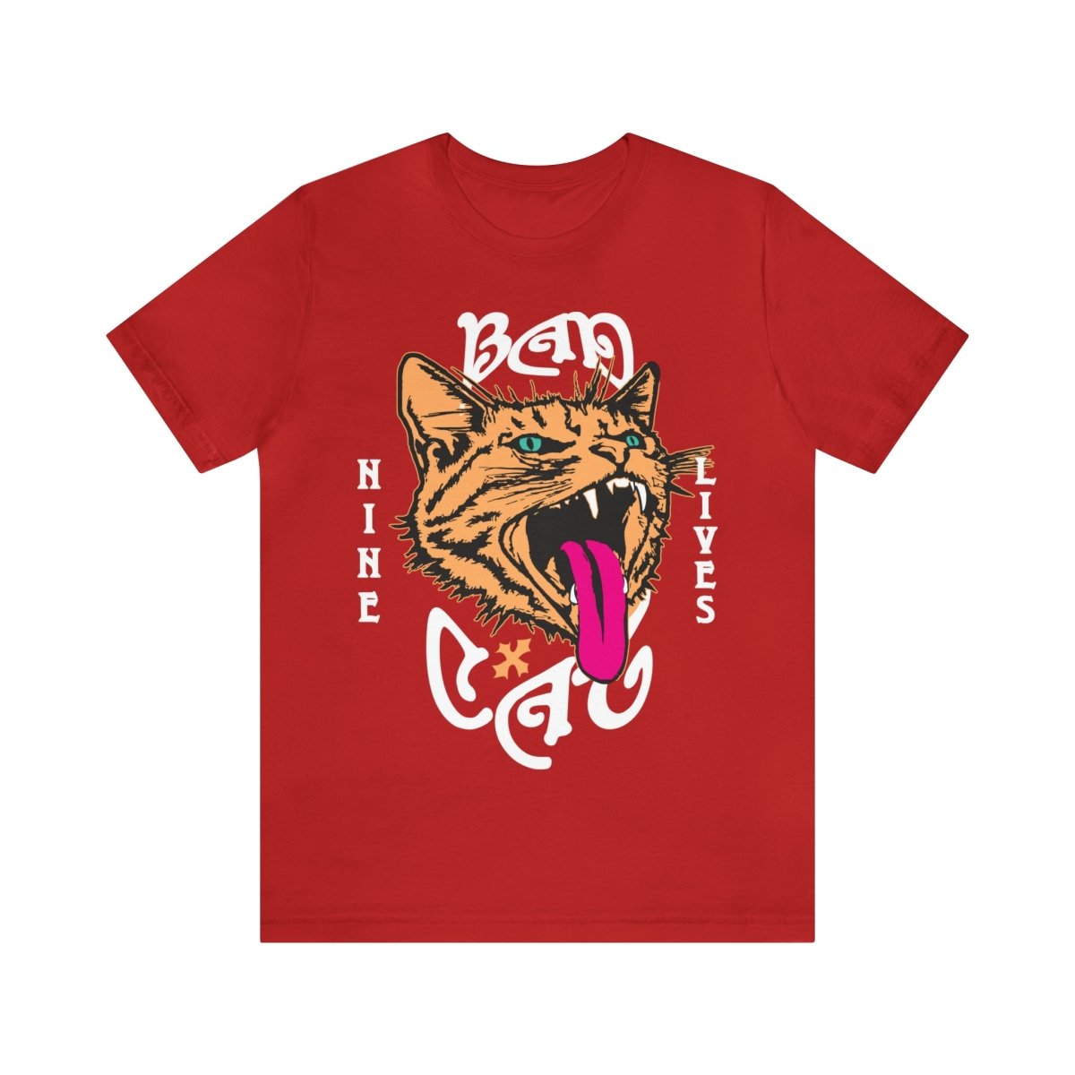 Bad Cat Premium T-Shirt, Nine Lives Lucky