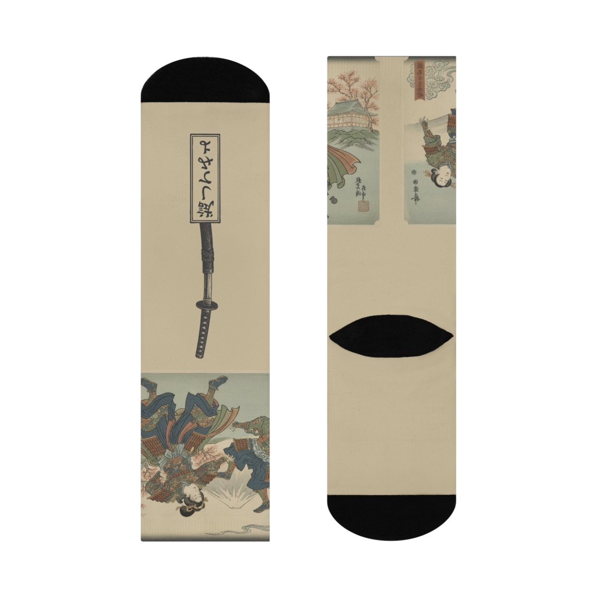 Throws Like A Girl Gift Japanese Block Print Style Martial Arts Woman Wheel Throws Man Cushioned Crew Socks