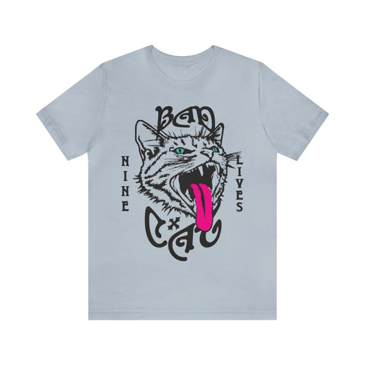 Bad Cat Premium T-Shirt, Nine Lives Lucky